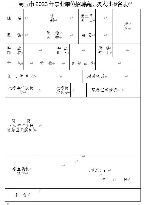 9424d470841578c625a8117e0012540b.png 9424d470841578c625a8117e0012540b.png