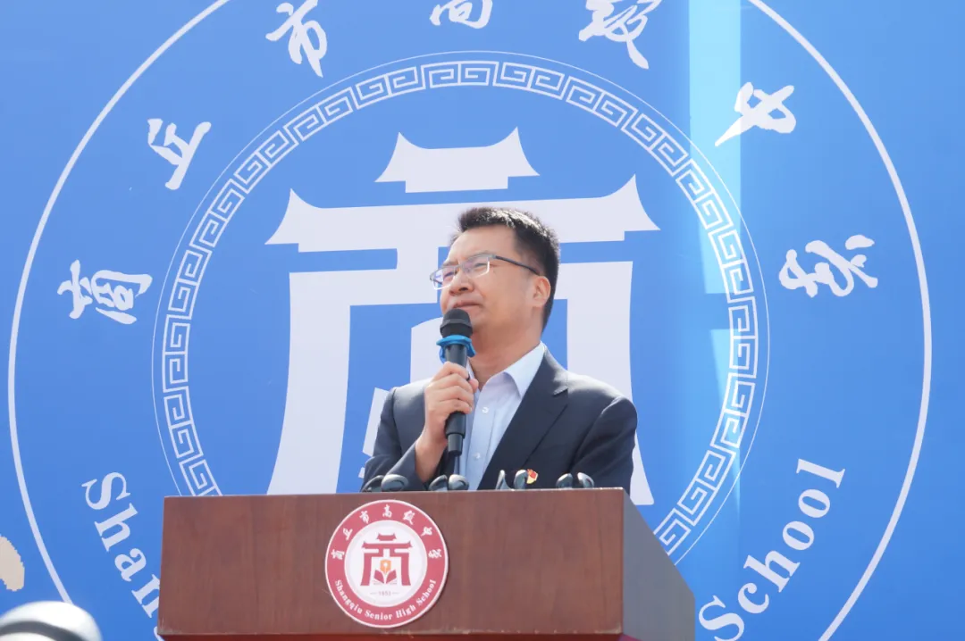 微信图片_20250501165037.png